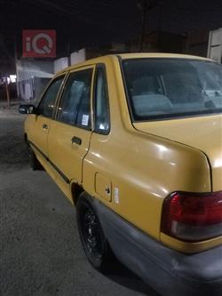 سايبا 131
